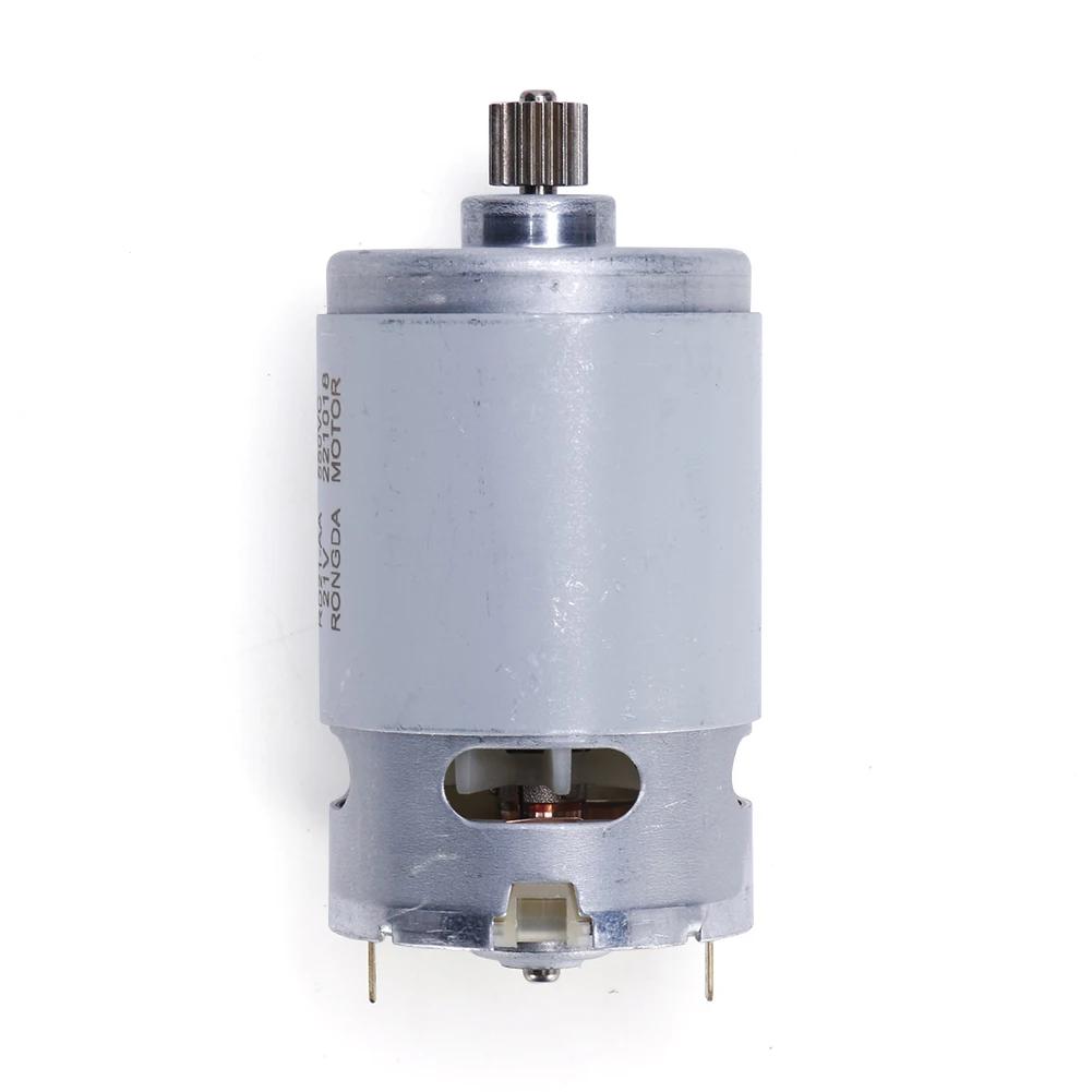 21V Щеточный двигатель 14 зубьев Бесщеточный двигатель постоянного тока 28000 об/мин Аксессуары для электроинструмента Диаметр шестерни 8,2 мм для двигателя 550 Литиевая цепная пила