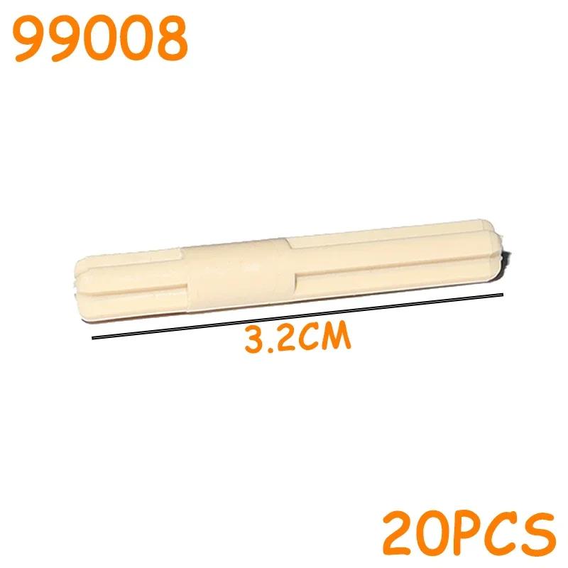 Технические детали MOC Ось 32062 4519 3705 32073 3706 44294 3707 60485 3737 23948 3708 24316 87083 15462 55013 6587 99008 32209