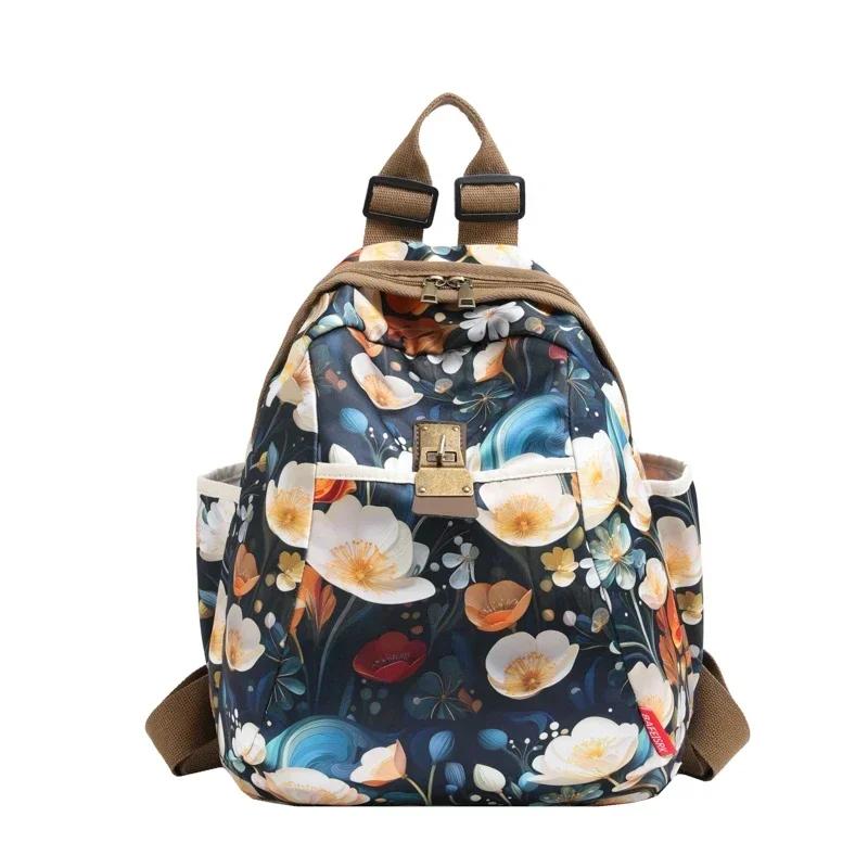 Fashion Women's Backpack In Fashion Print Large Capacity Casual Women's Backpack Oxford Fabric Versatile Travel Backpack