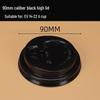 k90 high lid, white/black random