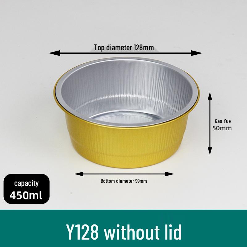 Многоразовый алюминиевый противень для выпечки для аэрофритюрниц и духовок