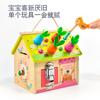 Деревянное Монтессори Развивающий домик Коробка с замками Многофункциональные Игрушки для сопоставления Когнитивные игрушки