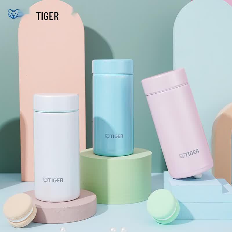 Tiger Dream Gravity Lightweight Insulated Bottle