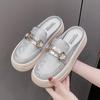 2024 Лето Новые Толстые Подошвы Повседневные Ленивые Одиночные Туфли Baotou Полутапочки для Женщин