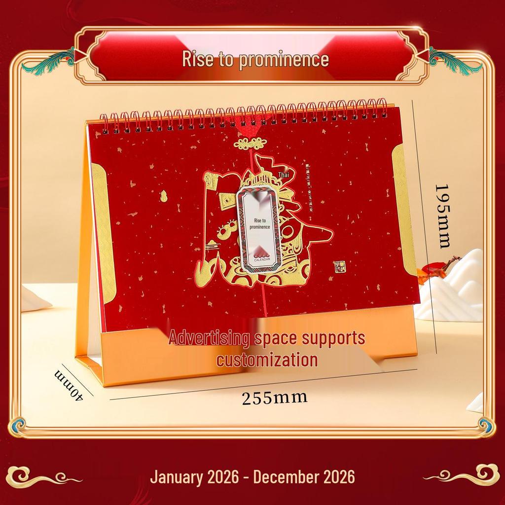 2026 Year of the Horse Chinese Style Custom Table Calendar with Pictures - Creative Desktop Ornament & Office Hollowed-Out Design