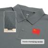 Li-Ning APLW459 Quick-Dry Polo Shirt