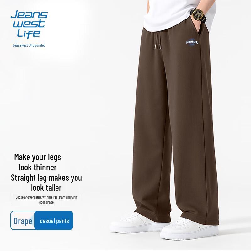 JEANSWEST LIFE Men's Straight-Leg Cotton Casual Pants