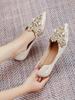 Fashion Shoes Women 2025 Designer Beads Wedding  Lace Embroider Flats Woman Ballerina Pointed Toe Pearl Loafers Sneakers Plus Size