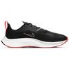 Nike Air Zoom Pegasus 37 Shield Black Gold Мужские кроссовки Ярко-малиновые белые DJ3271-061