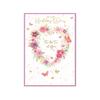 Simon Elvin On Your Wedding Day Greetings Card (Pack of 6)