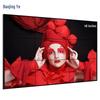 Bao Jing Ye Commercial LCD Video Wall Display CN plug (adapter included)