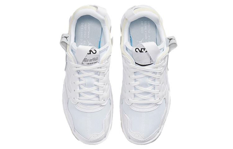 Jordan MA2 White Gum Women's CW5992-102