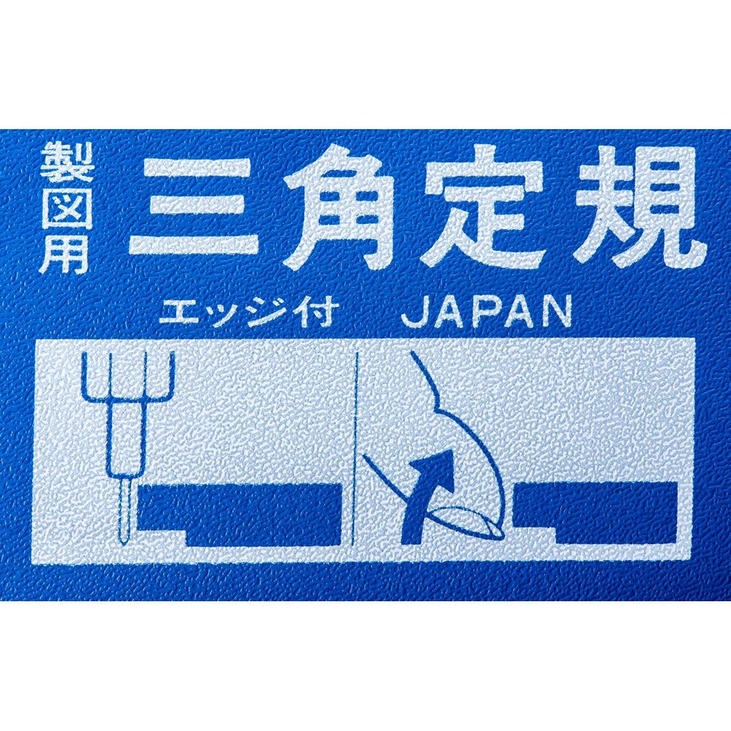 Staedtler Набор линеек и треугольников Ink Edge Mars 564 32 TN для черчения