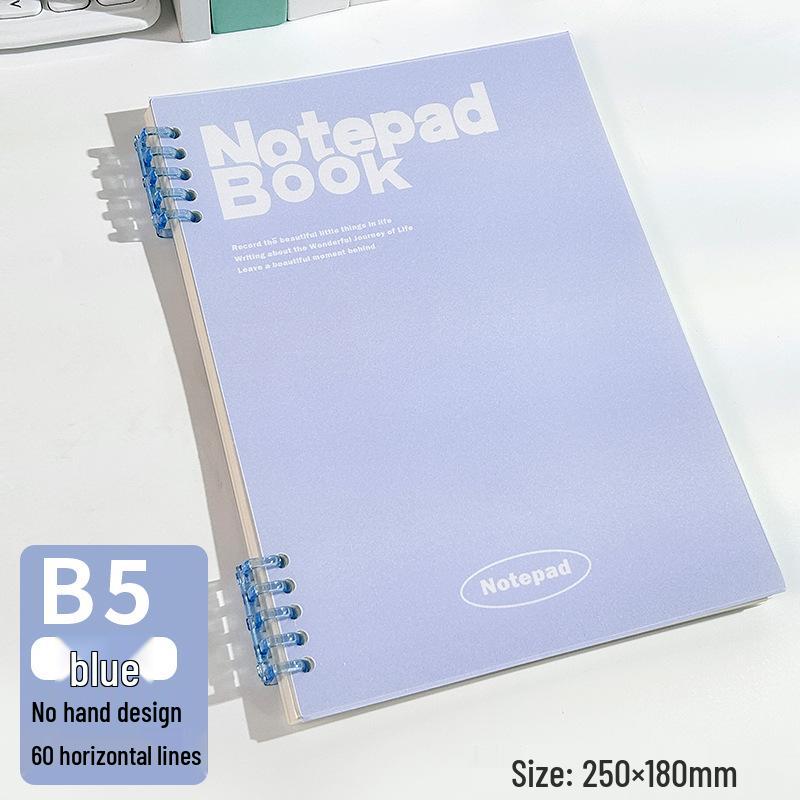 Блокнот А5 на отрывных листах с горизонтальными линиями - Не царапающийся, Простой студенческий дизайн