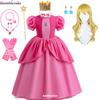 Peach Princess Cosplay Dress Girl Role Playing Costume Birthday Party Stage Performace Outfits Carnival Fancy Girls dresses