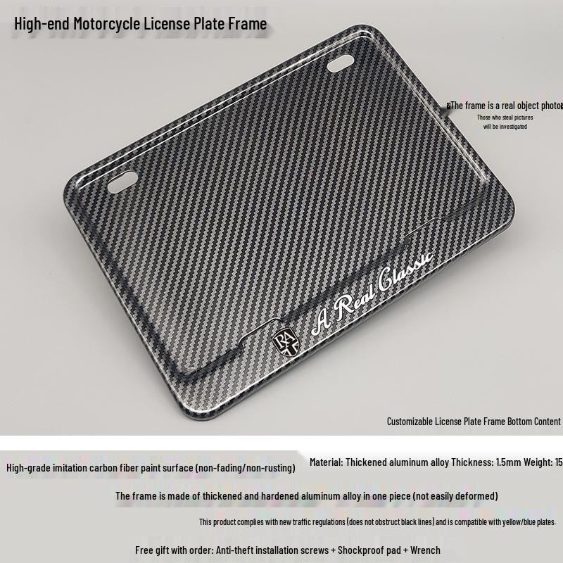 Рамка номерного знака из углеродного волокна для скутеров CFMOTO, Benelli, Honda, Suzuki, Yamaha