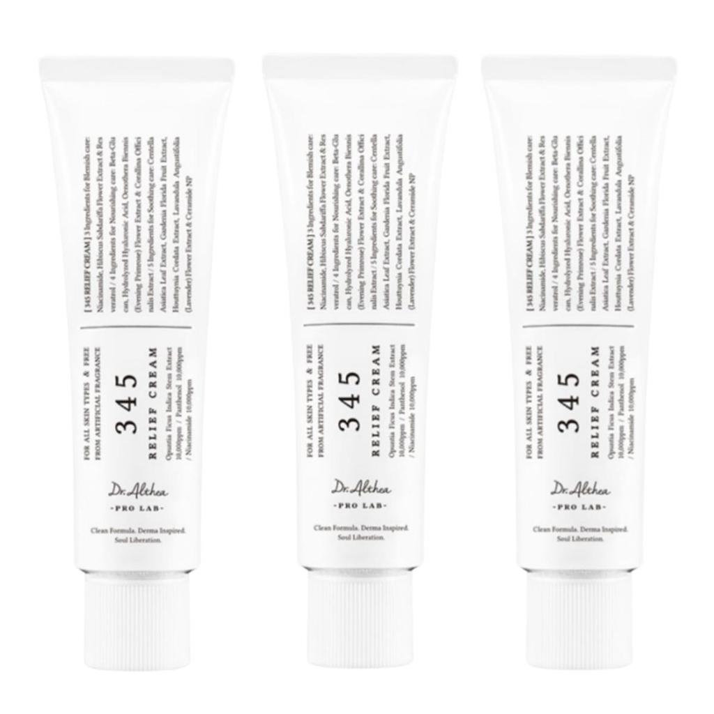 DR.ALTHEA 345 Крем для облегчения боли 50 мл