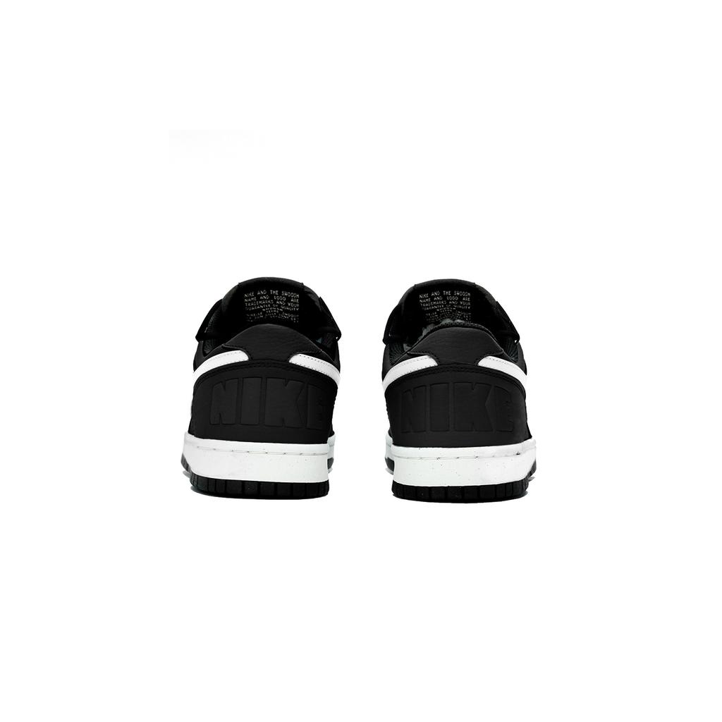 Nike Big Black Hole Dark Shadow Low top Skateboard Shoes Men's Black White 355152-016(Team1274-)