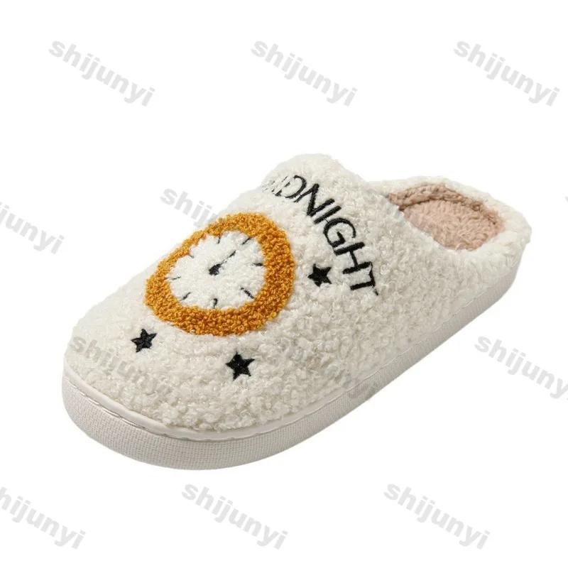 Moon Clock Warm Indoor Cotton Slippers 2024 New Winter Cotton Slippers Home Anti Slip Plush Floor Cotton Shoes Chanclas Mujer