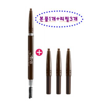 Карандаш для бровей Evercos Akriti Auto, нет. 5 - Коричневый, 1 шт.