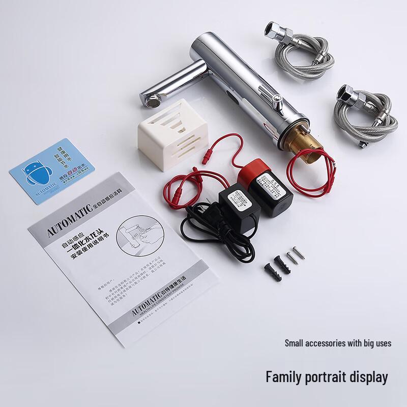 Larsd Smart Sensor Basin Faucet