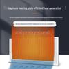 Настенный обогреватель Baiqi Graphene Mural