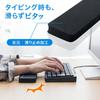 SANWA DIRECT Подставка под запястья для полноразмерных клавиатур, Клавиатура, Черный, 200-TOK009