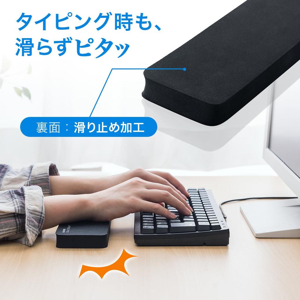 SANWA DIRECT Подставка под запястья для полноразмерных клавиатур, Клавиатура, Черный, 200-TOK009