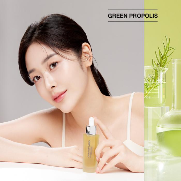 CNP Лабораторная ампула Green Propolis Pro против старения 35 мл