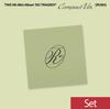 [предзаказ] Мини-альбом TWS NO TRAGEDY COMPACT Версия. Случайный набор K-POP альбома