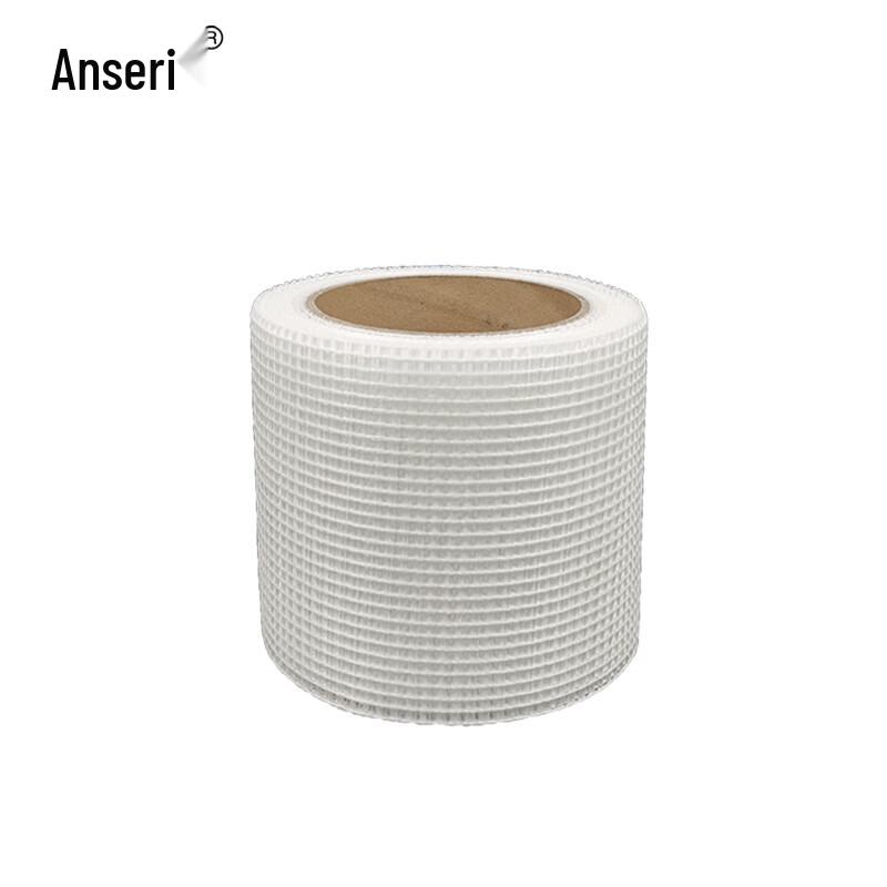 Ansaire Self-Adhesive Fiberglass Mesh Tape