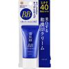 Sekkisei White Bb Cream 02 Normal Brightness Natural Skin Color 30g