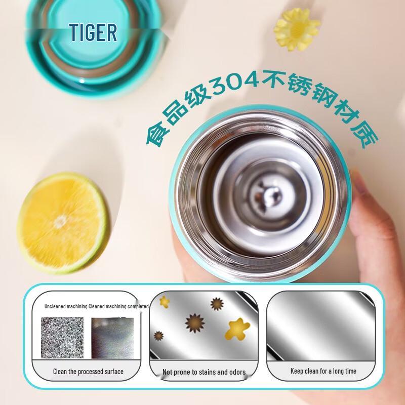 Tiger MMZ-A50C Stainless Steel Insulated Bottle