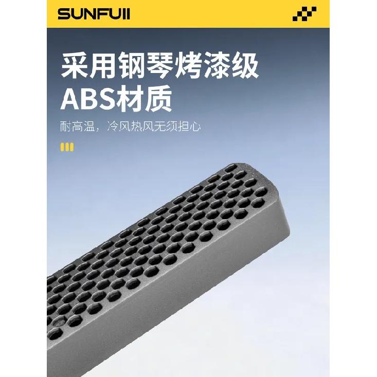 For BYD Yuan PLUS AC Vent Cover Rear Seat Bottom Interior Accessories Fit Protection Replacement