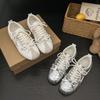 Silver Inner Height Increase Flat Bottom German Training Shoes Women's Shoes 2025 New Autumn and Summer Casual Sports Board Shoes Forrest Gump Shoes