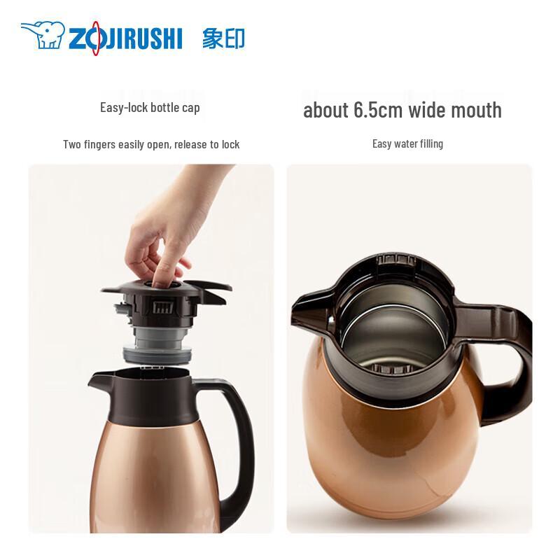 Zojirushi Stainless Steel Vacuum Carafe