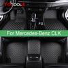 Автомобильные коврики YOGOOGE для Mercedes-Benz CLK CLK230 CLK280 CLK240 CLK320 CLK350-430-500-550 автомобильные аксессуары для ног