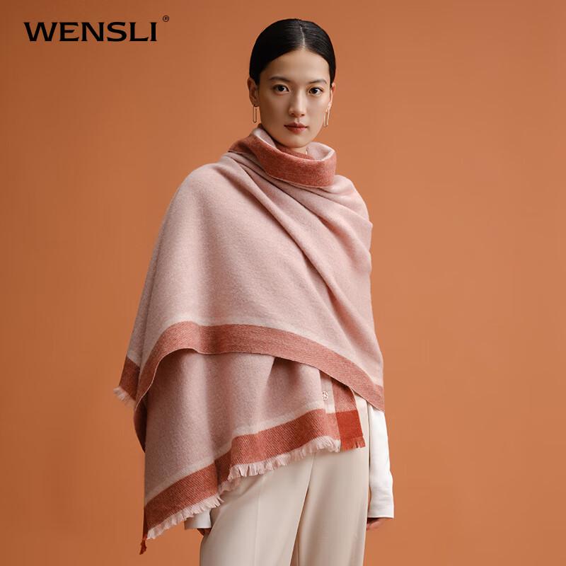 Wensli Women's Dual-Use Wool Scarf & Shawl