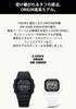 Часы Радио солнечная биомасса пластик б/у Белый [Casio] G-Shock [] GW-5000HS-7JF Мужские