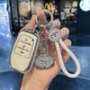 Чехол-брелок из ТПУ для автомобильного ключа CHR Hilux Fortuner Land Cruiser 200 Camry Corolla Crown RAV4 Highland Аксессуары для брелоков