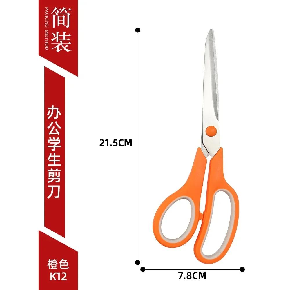 Новые бытовые ножницы Tartness Antique для вышивки Craft Tijeras Costura Feathing из нержавеющей стали для резки ткани