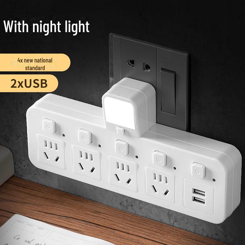 Multi-Function Wireless USB Power Converter and Extension Socket