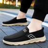 Мужские туфли для вождения новая летняя мягкая подошва не пахнущие ноги одинарные туфли одна педаль папины туфли модные повседневные мужские туфли