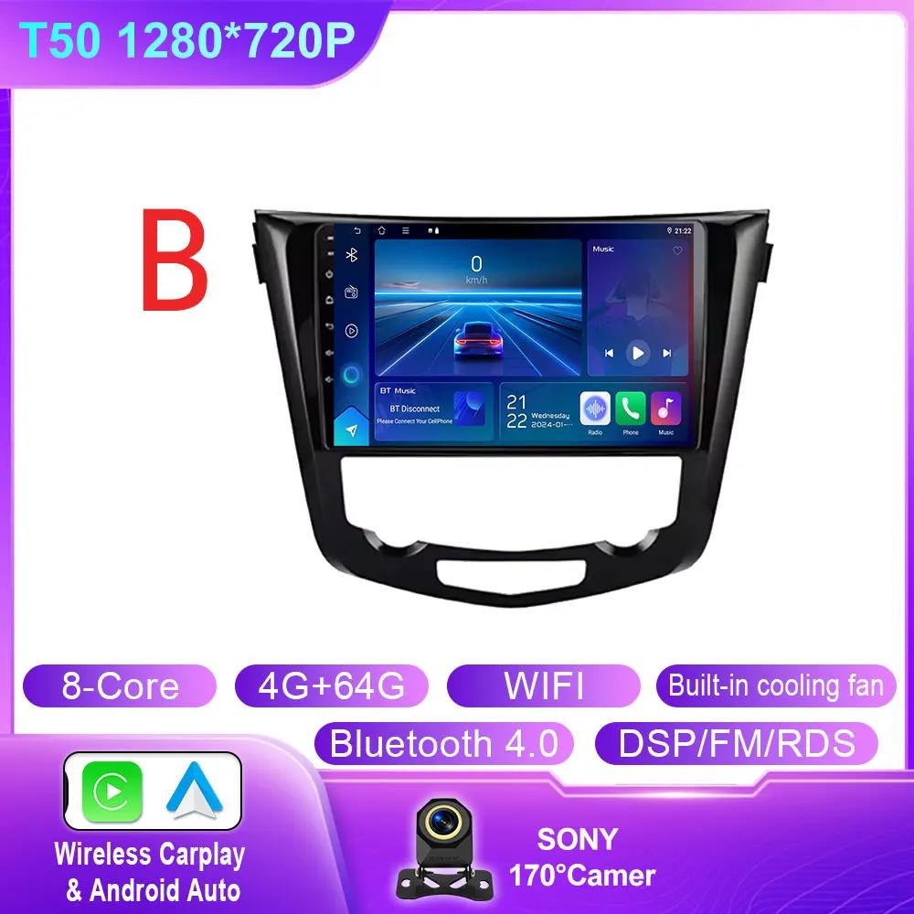 Автомагнитола Android 14 для Nissan Qashqai 2 J11 X-Trail T32 Rogue 2013-2021 Мультимедийный плеер Carplay Головное устройство Видеорегистратор Нет 2DIN