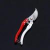 Garden Shears SK5 Blade Bird Beak Shape Super Sharp Picking Labor-Saving Scissors for Fruit Trees Flowers Bonsai Branches