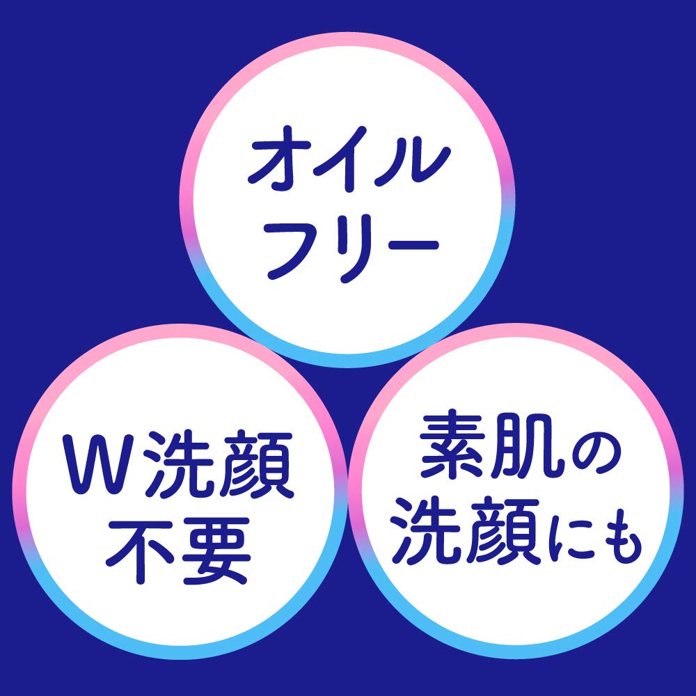 Biore   Foaming Makeup Remover 210ml - Oil-Free, No Double Cleansing, Deep Cleans Pore Primer & Foundation