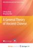 The A General Theory of Ancient Chinese Book