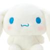Sanrio Cinnamoroll Plush Toy 12 X 20 X 8 Character 617334 SS, Cm,