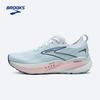 Женские кроссовки для бега с поддержкой BROOKS Glycerin 22