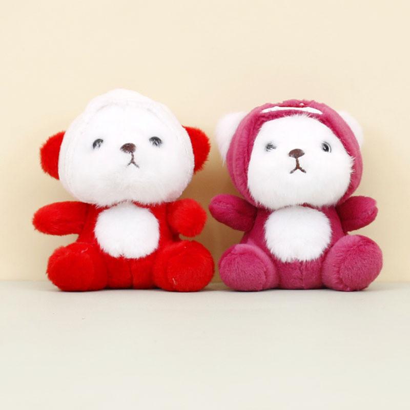 Adorable Plush Bear Keychain Cute Alien Teddy Bear Soft Toy Wedding Favor